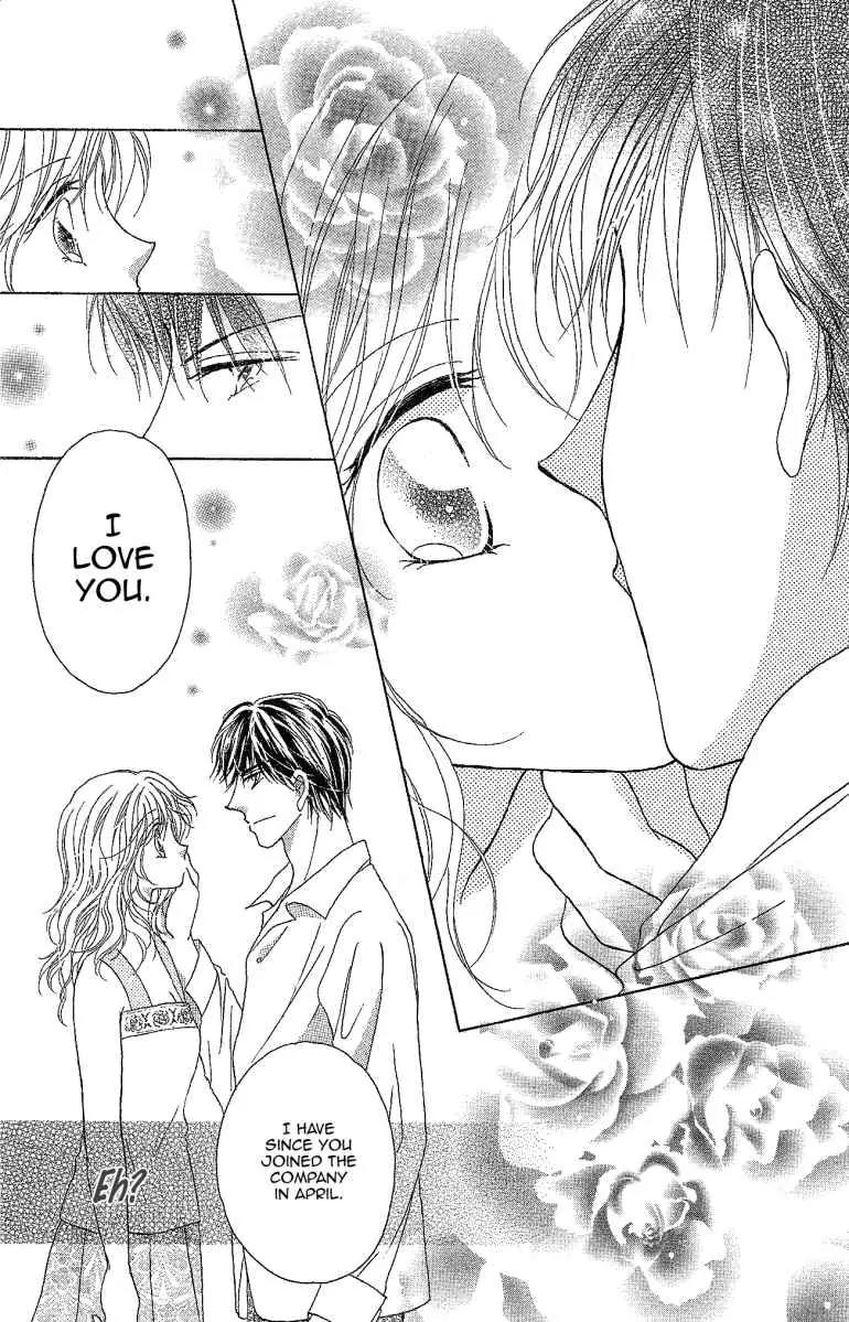 Usotsuki Marriage Chapter 3 page 46 - Chapter 3: Paradise Temptation