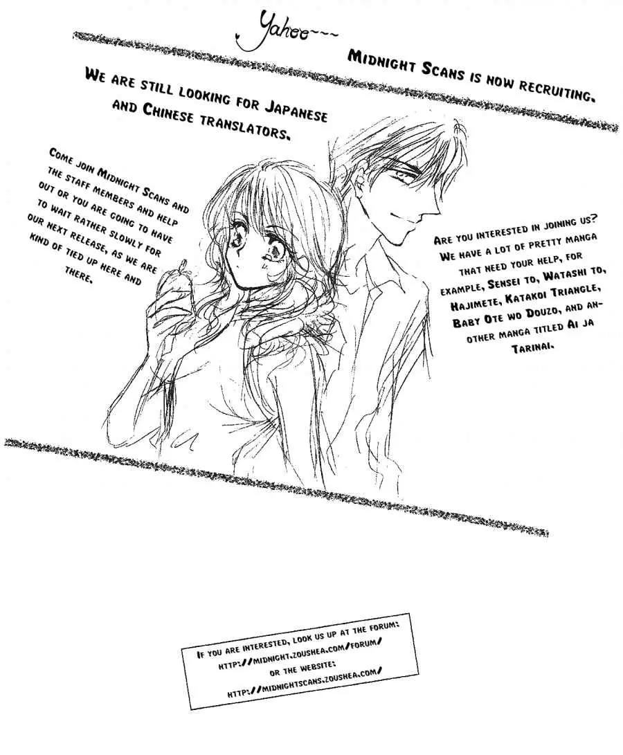 Usotsuki Marriage Chapter 3 page 50 - Chapter 3: Paradise Temptation