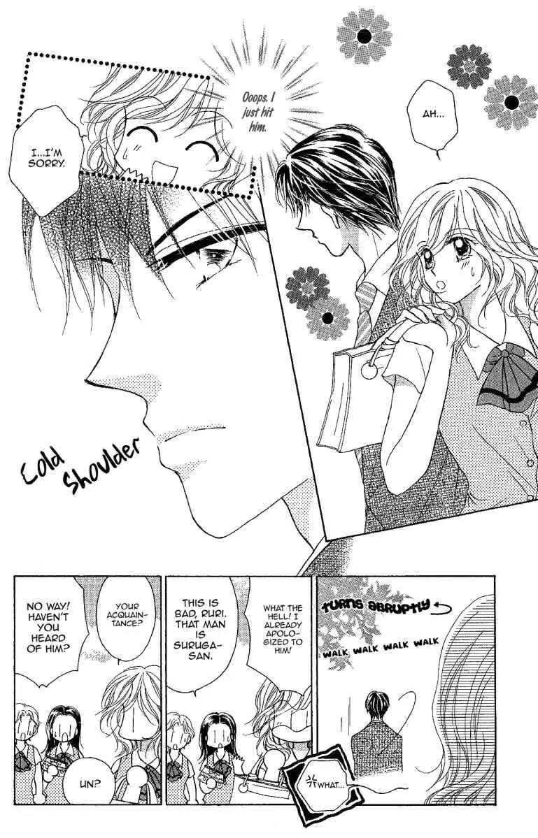Usotsuki Marriage Chapter 3 page 8 - Chapter 3: Paradise Temptation