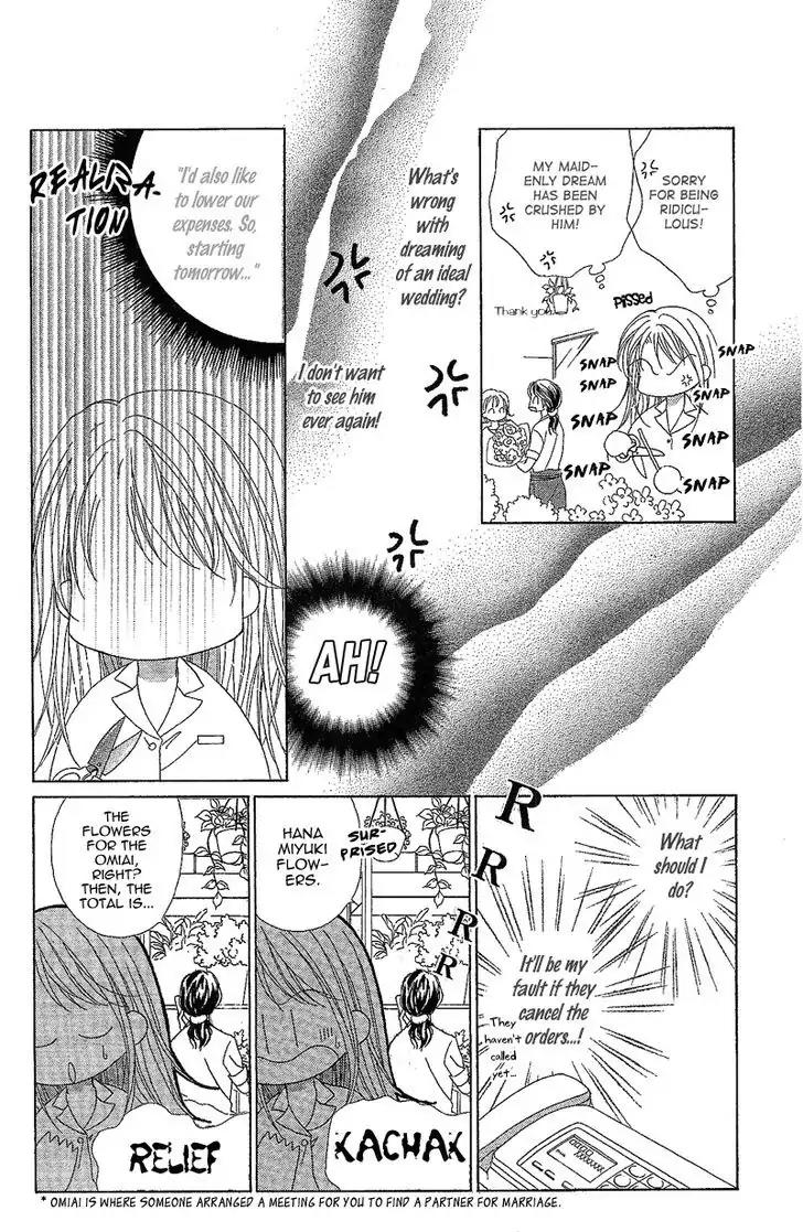 Usotsuki Marriage Chapter 4 page 12 - Chapter 4: The Lying Marriage [END]