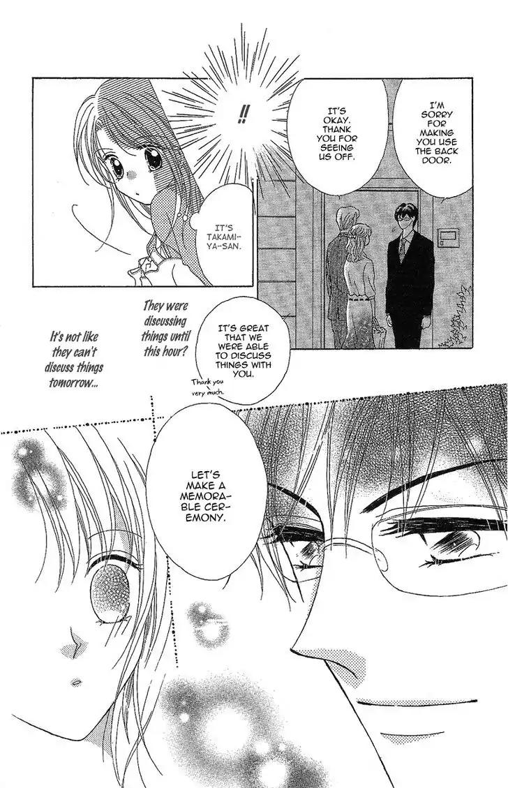Usotsuki Marriage Chapter 4 page 14 - Chapter 4: The Lying Marriage [END]