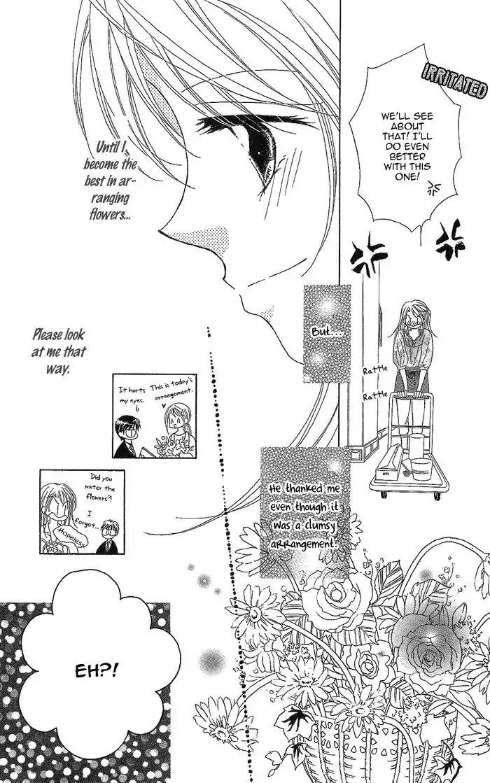 Usotsuki Marriage Chapter 4 page 21 - Chapter 4: The Lying Marriage [END]