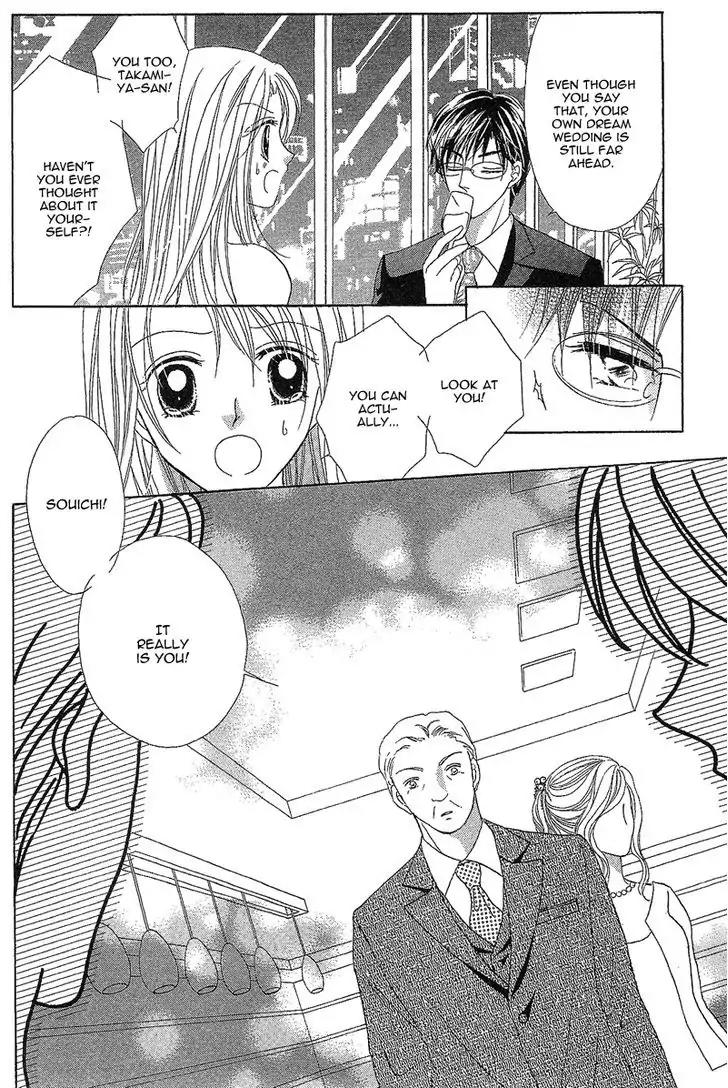 Usotsuki Marriage Chapter 4 page 26 - Chapter 4: The Lying Marriage [END]