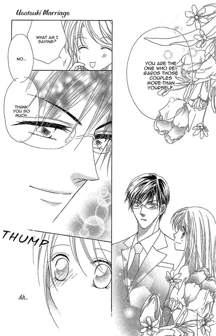 Usotsuki Marriage Chapter 4 page 31 - Chapter 4: The Lying Marriage [END]