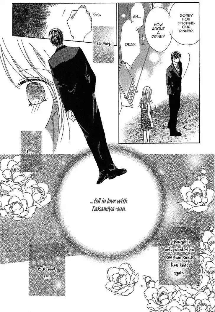 Usotsuki Marriage Chapter 4 page 32 - Chapter 4: The Lying Marriage [END]