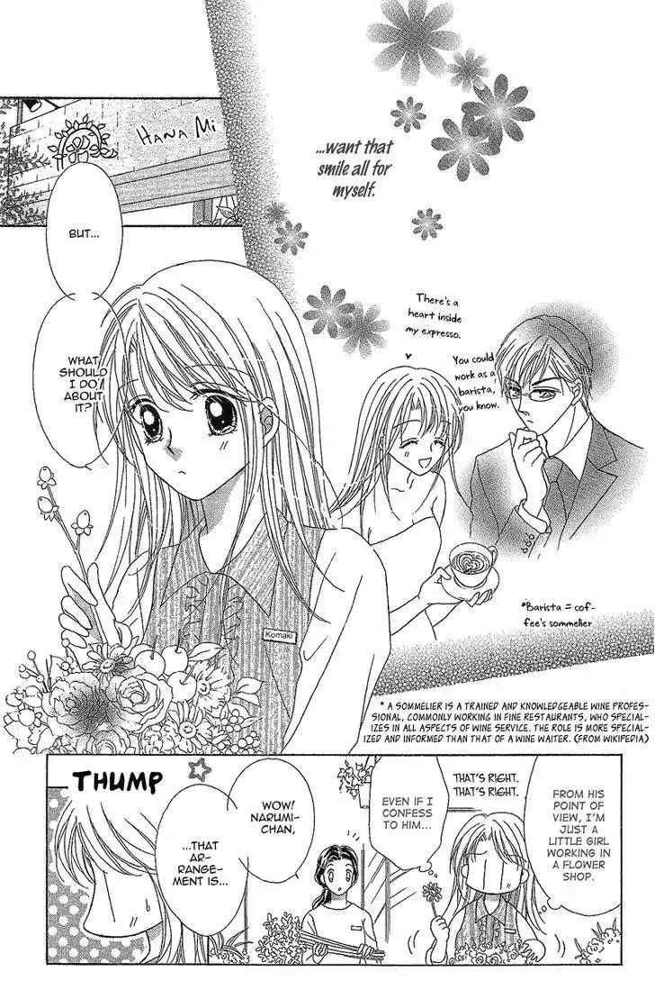 Usotsuki Marriage Chapter 4 page 33 - Chapter 4: The Lying Marriage [END]