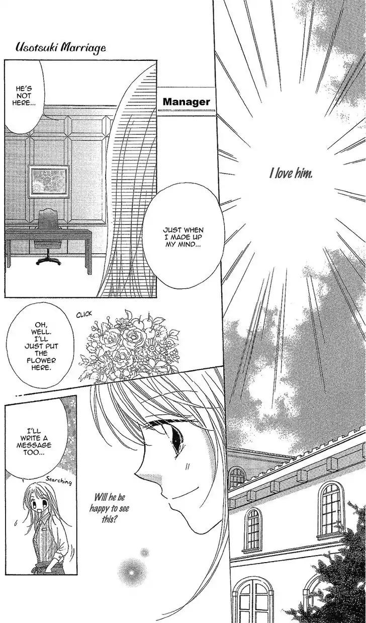 Usotsuki Marriage Chapter 4 page 35 - Chapter 4: The Lying Marriage [END]