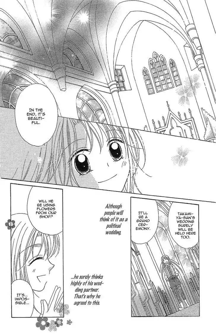 Usotsuki Marriage Chapter 4 page 38 - Chapter 4: The Lying Marriage [END]