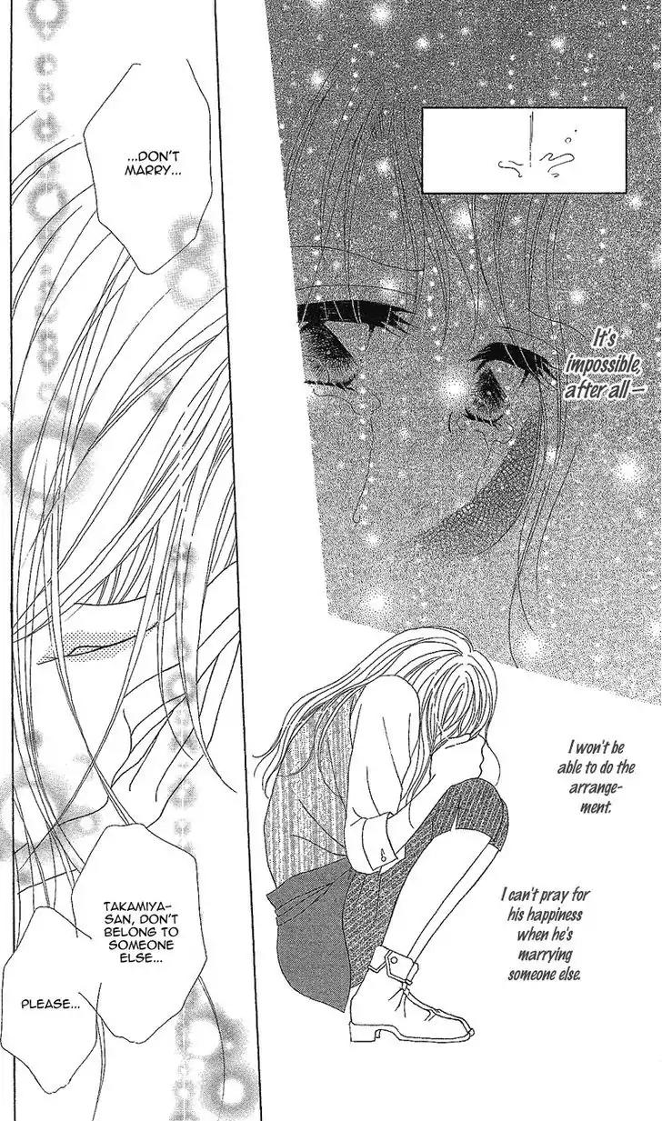 Usotsuki Marriage Chapter 4 page 39 - Chapter 4: The Lying Marriage [END]
