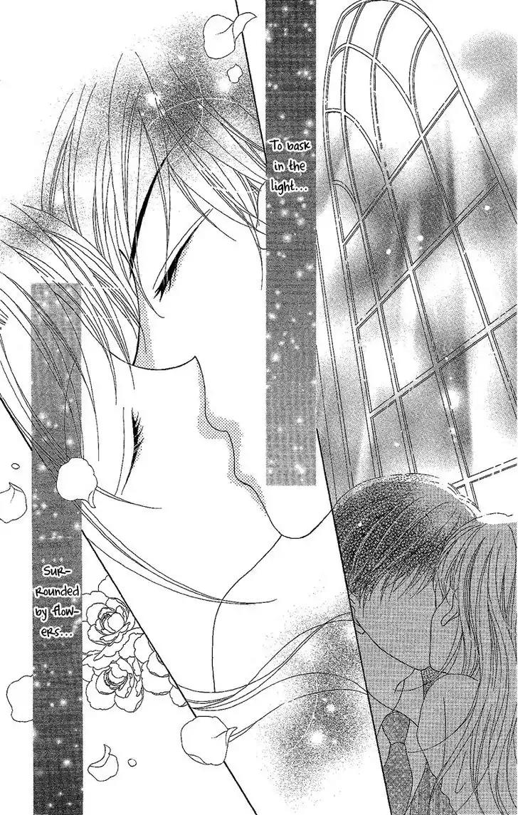 Usotsuki Marriage Chapter 4 page 42 - Chapter 4: The Lying Marriage [END]