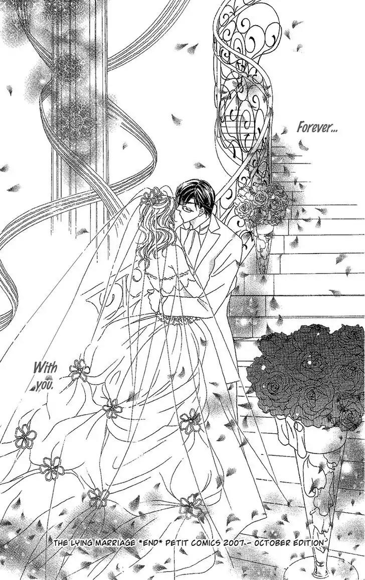 Usotsuki Marriage Chapter 4 page 45 - Chapter 4: The Lying Marriage [END]