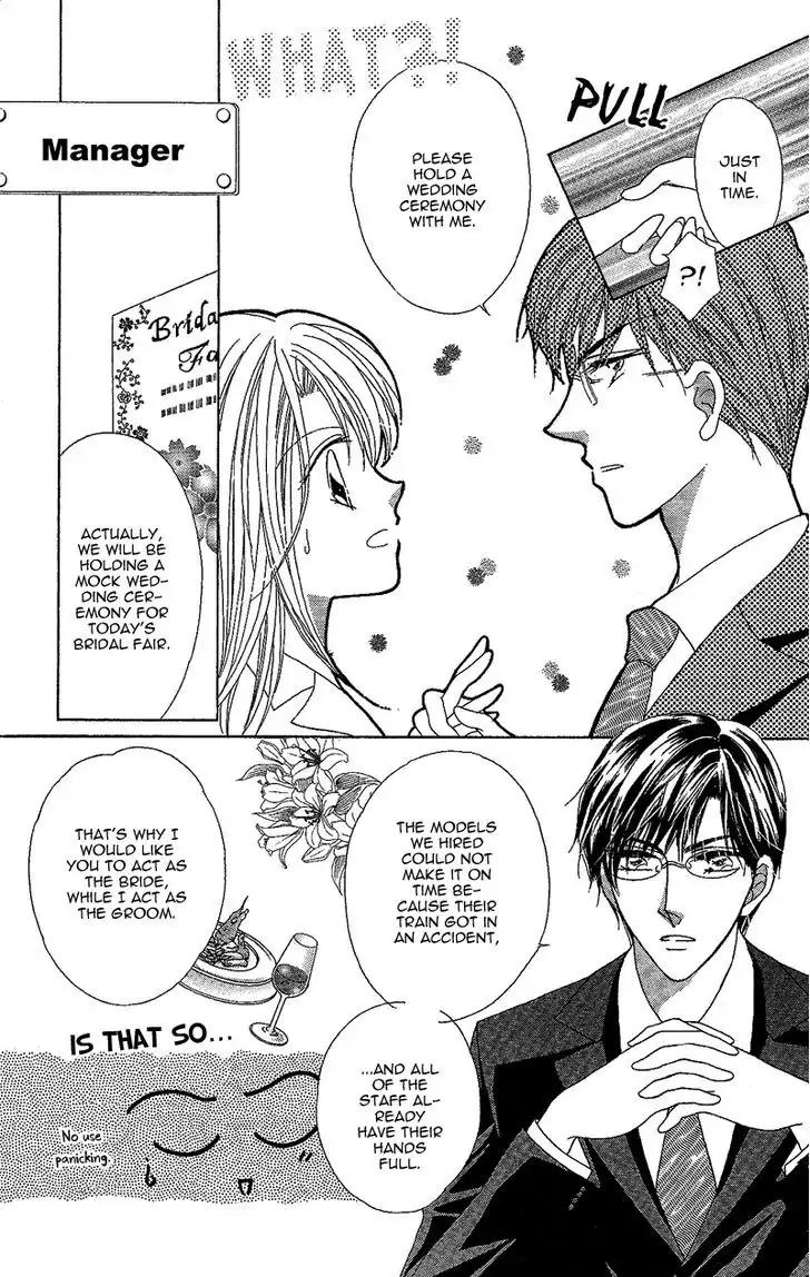 Usotsuki Marriage Chapter 4 page 5 - Chapter 4: The Lying Marriage [END]