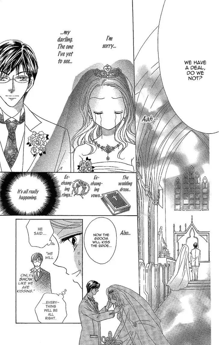 Usotsuki Marriage Chapter 4 page 7 - Chapter 4: The Lying Marriage [END]