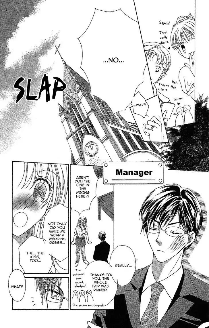 Usotsuki Marriage Chapter 4 page 9 - Chapter 4: The Lying Marriage [END]