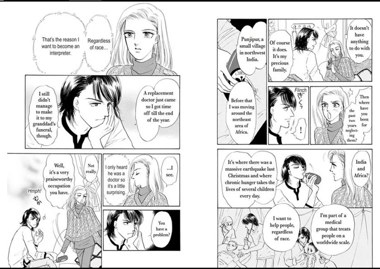 Usotsuki na Cinderella Chapter 1 page 20 - Chapter 1: The Cinderella Inheritance