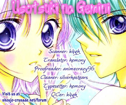 Usotsuki na Gemini Chapter 1 page 1 - Chapter 1