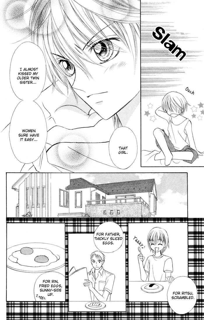 Usotsuki na Gemini Chapter 1 page 10 - Chapter 1
