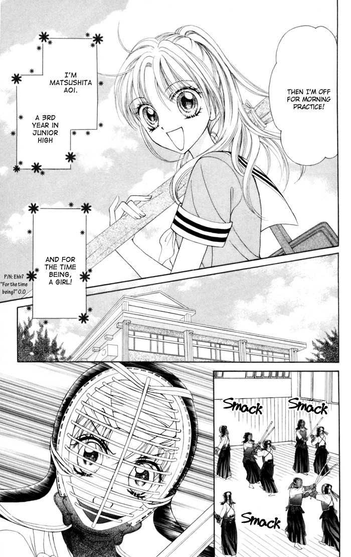Usotsuki na Gemini Chapter 1 page 11 - Chapter 1