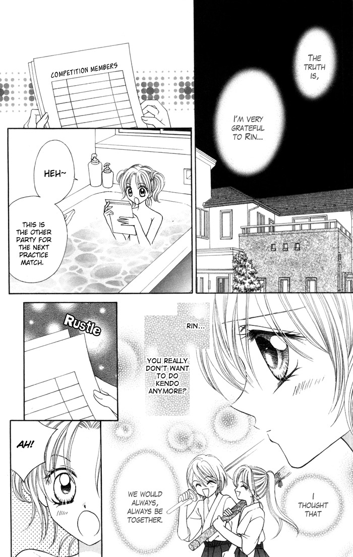 Usotsuki na Gemini Chapter 1 page 18 - Chapter 1