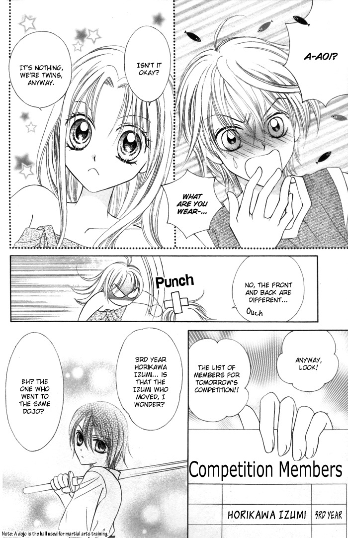 Usotsuki na Gemini Chapter 1 page 20 - Chapter 1
