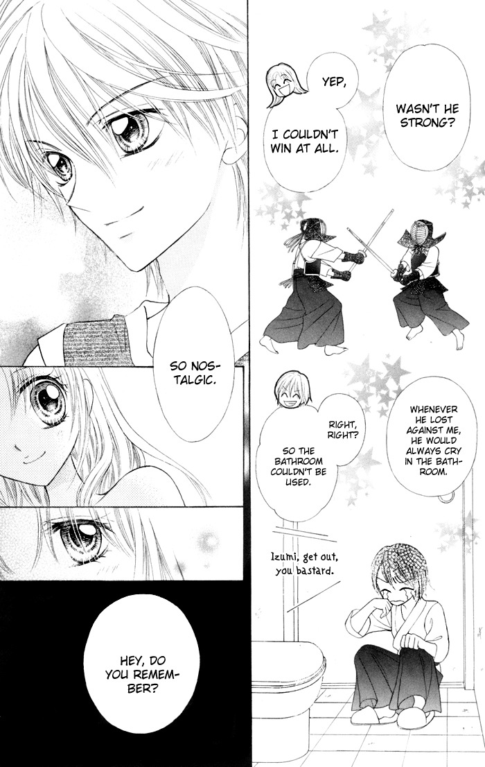 Usotsuki na Gemini Chapter 1 page 21 - Chapter 1