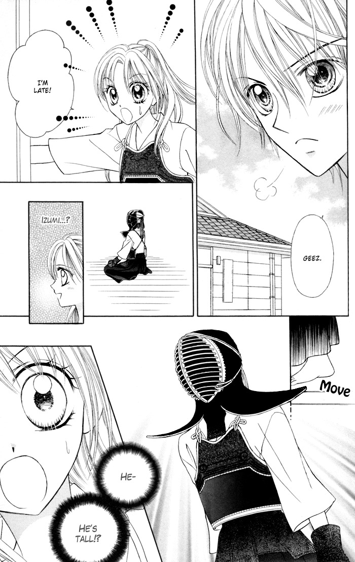Usotsuki na Gemini Chapter 1 page 27 - Chapter 1