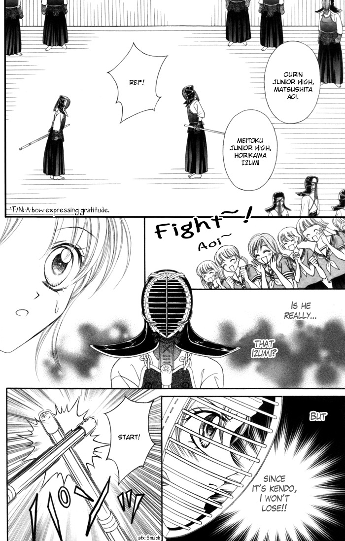 Usotsuki na Gemini Chapter 1 page 28 - Chapter 1