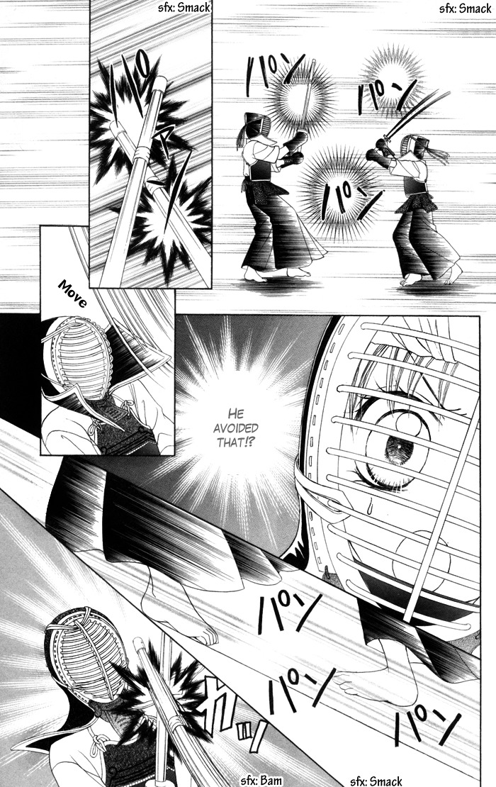 Usotsuki na Gemini Chapter 1 page 29 - Chapter 1