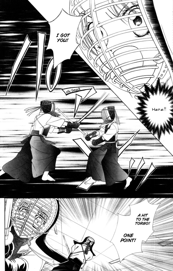 Usotsuki na Gemini Chapter 1 page 30 - Chapter 1