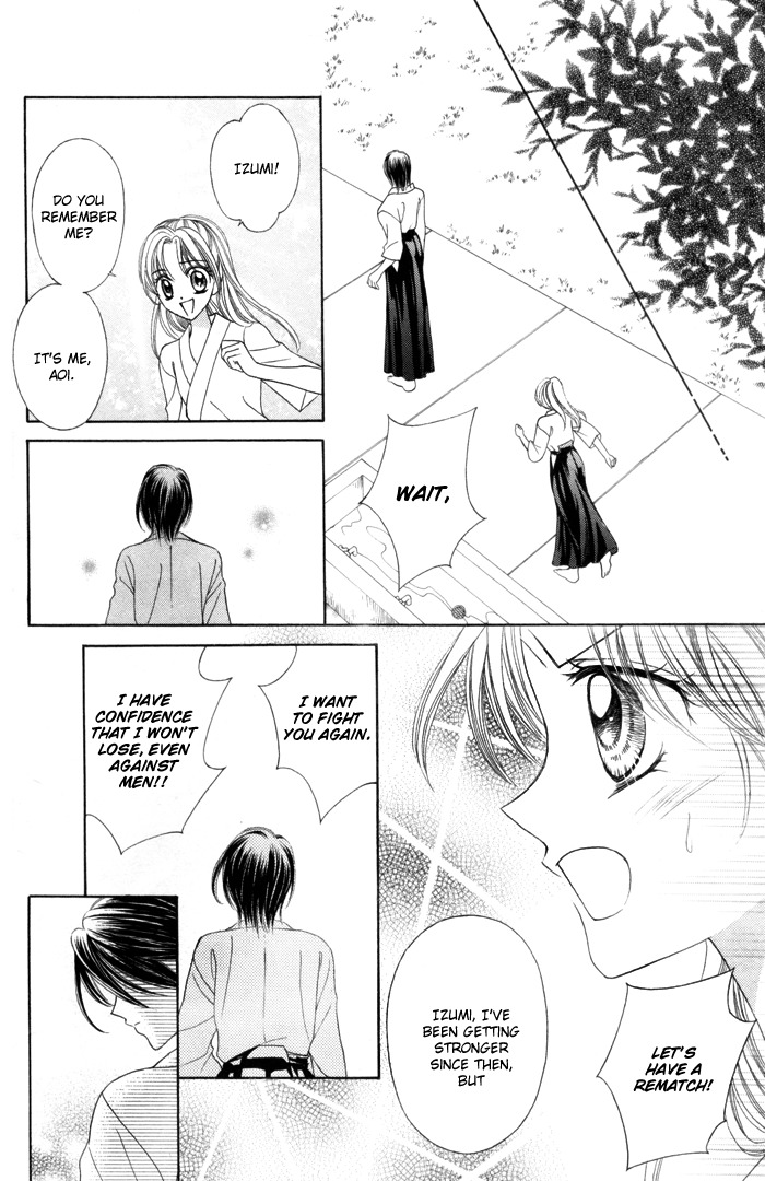 Usotsuki na Gemini Chapter 1 page 32 - Chapter 1