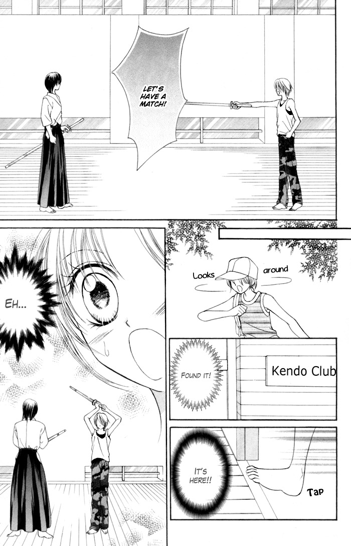 Usotsuki na Gemini Chapter 1 page 41 - Chapter 1