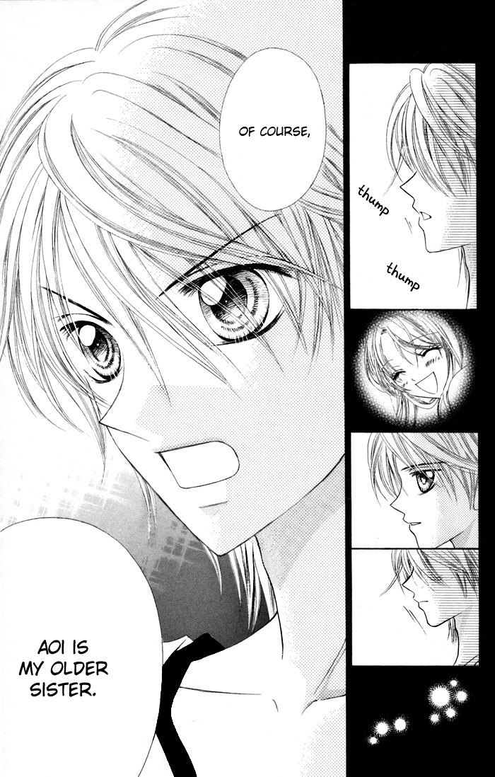 Usotsuki na Gemini Chapter 1 page 43 - Chapter 1