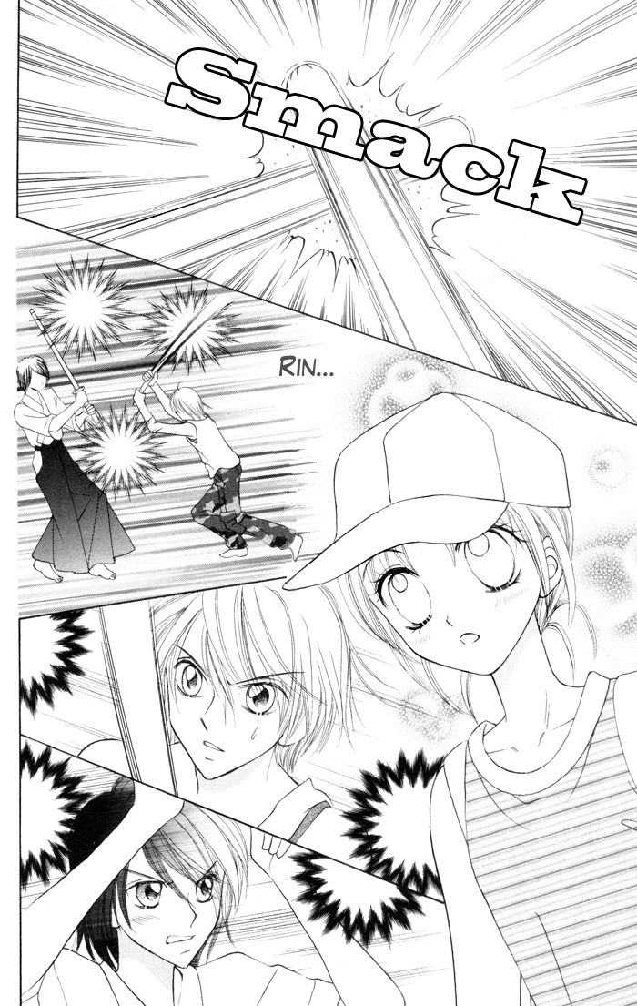 Usotsuki na Gemini Chapter 1 page 44 - Chapter 1