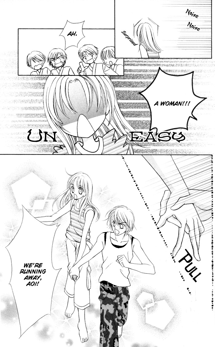 Usotsuki na Gemini Chapter 1 page 47 - Chapter 1