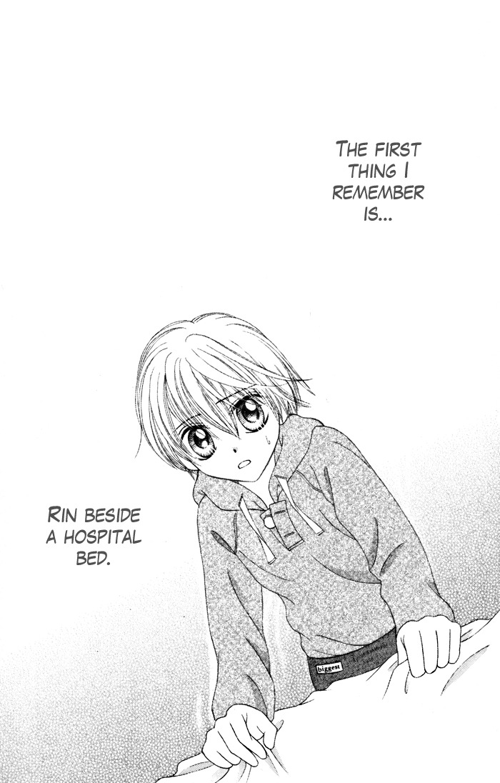 Usotsuki na Gemini Chapter 1 page 7 - Chapter 1