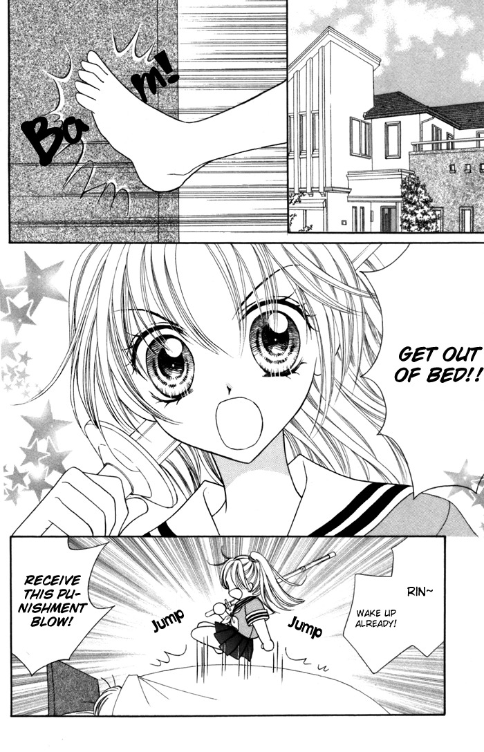 Usotsuki na Gemini Chapter 1 page 8 - Chapter 1