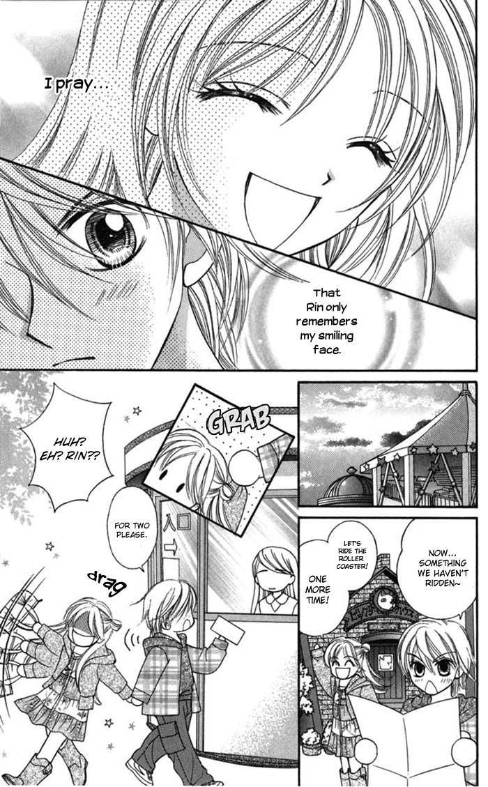 Usotsuki na Gemini Chapter 10 page 11 - Chapter 10