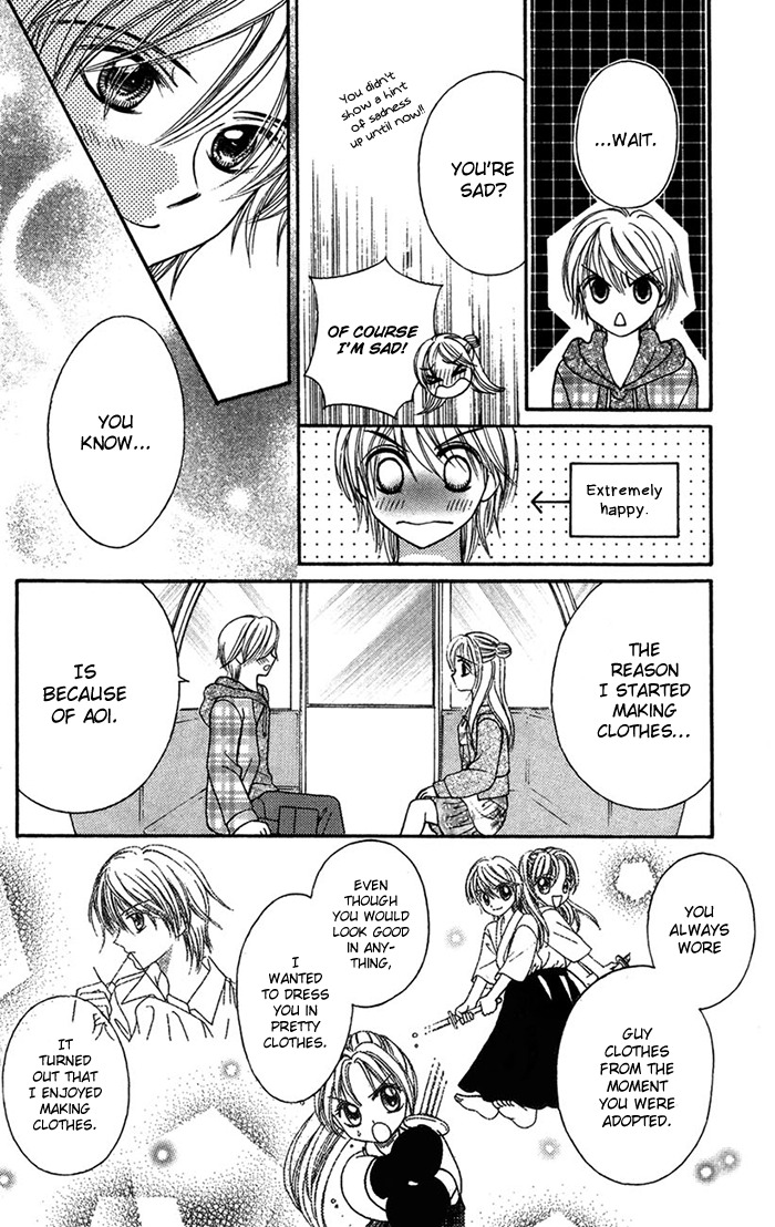Usotsuki na Gemini Chapter 10 page 14 - Chapter 10