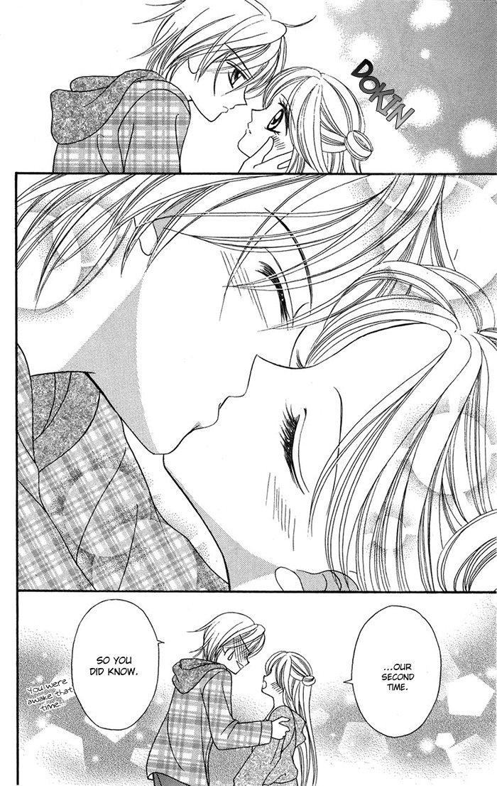 Usotsuki na Gemini Chapter 10 page 16 - Chapter 10
