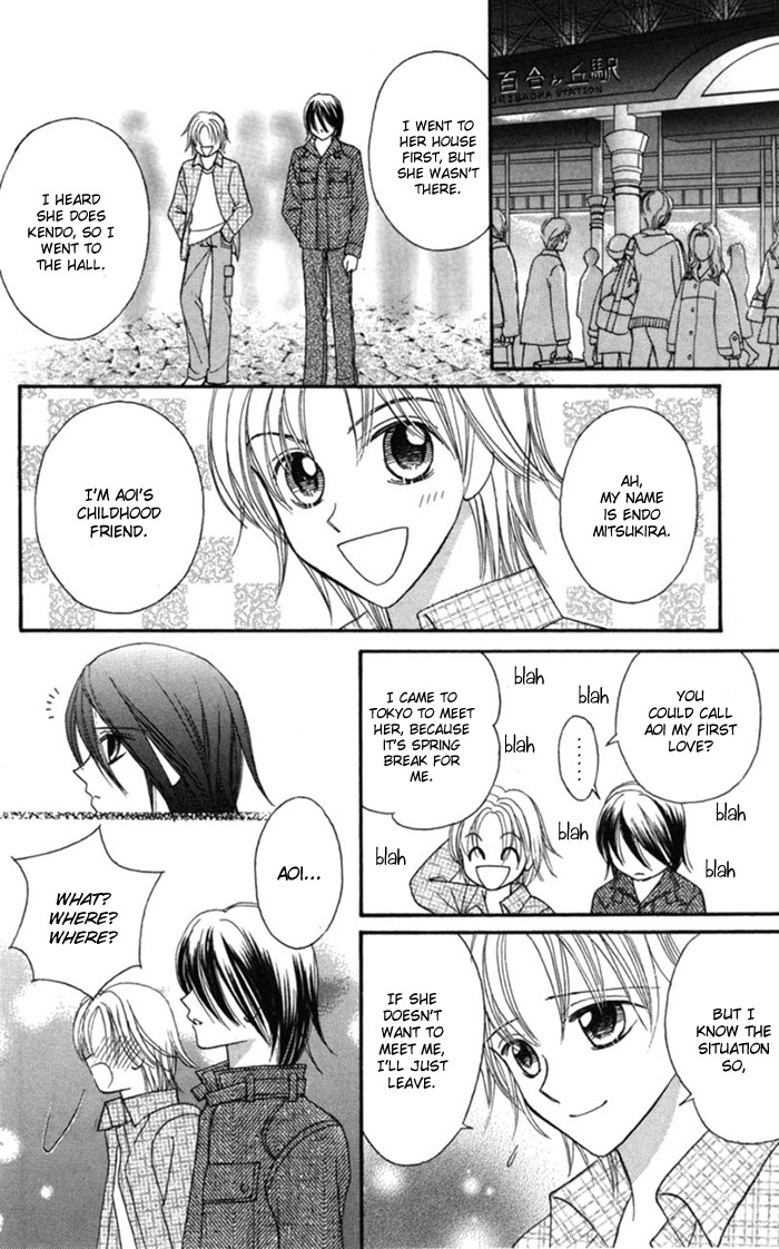 Usotsuki na Gemini Chapter 10 page 20 - Chapter 10