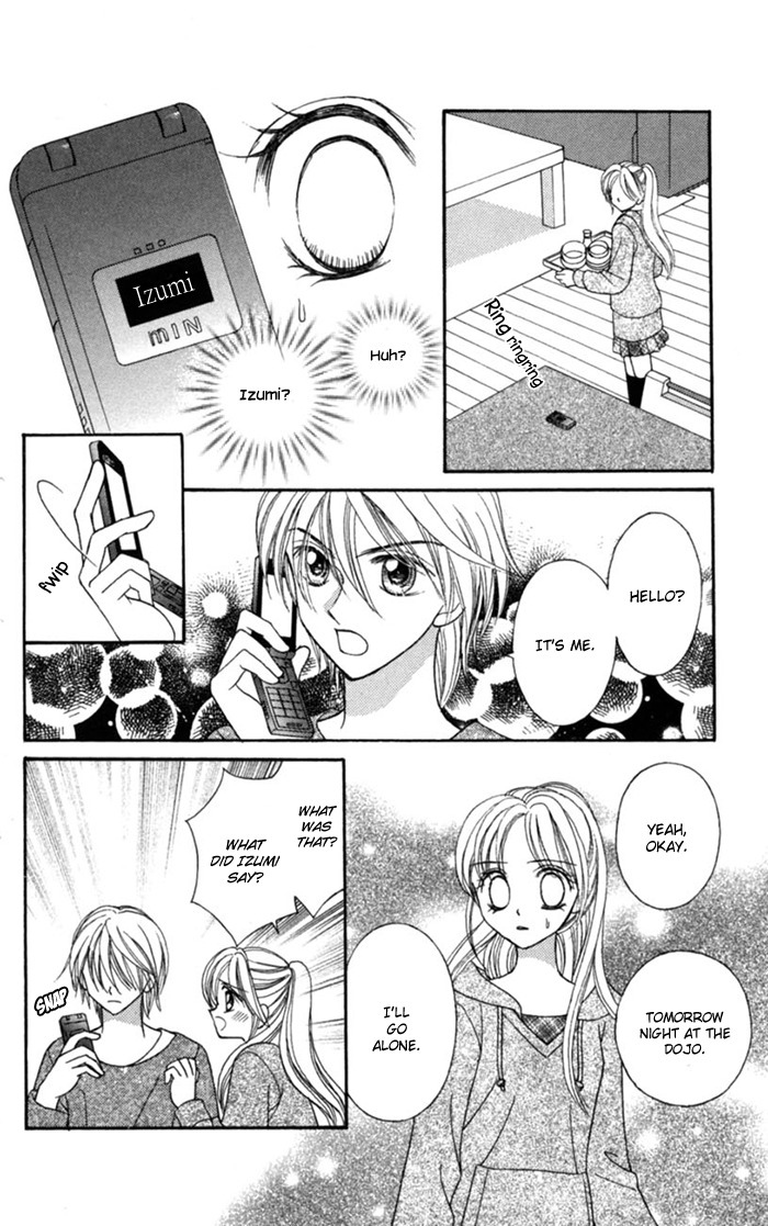 Usotsuki na Gemini Chapter 10 page 24 - Chapter 10