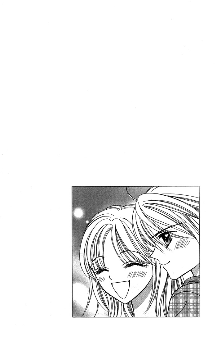 Usotsuki na Gemini Chapter 10 page 35 - Chapter 10