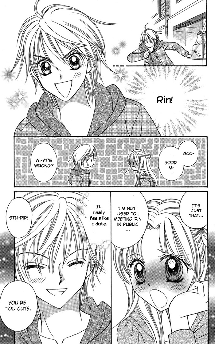 Usotsuki na Gemini Chapter 10 page 7 - Chapter 10