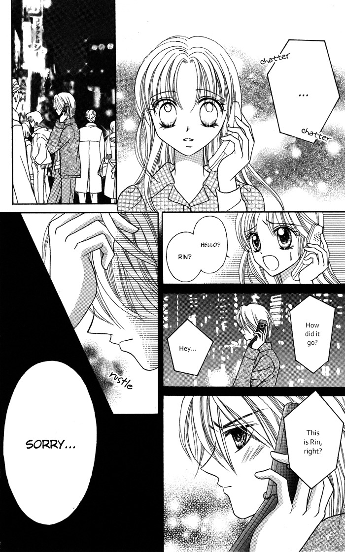 Usotsuki na Gemini Chapter 11 page 10 - Chapter 11