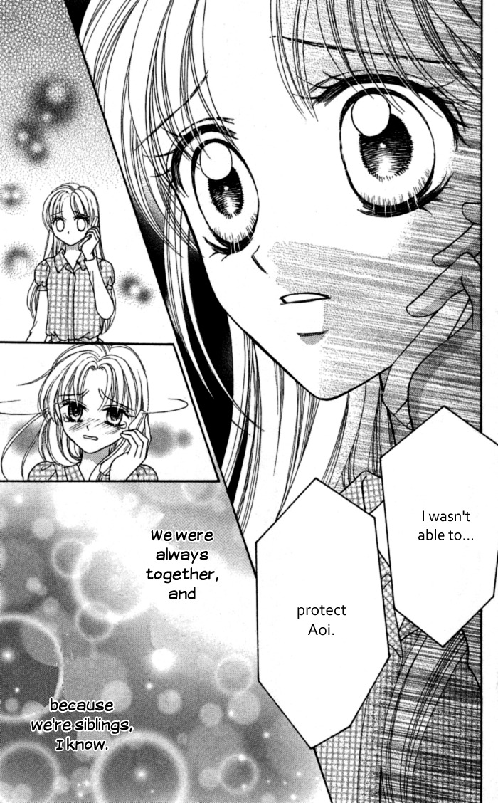 Usotsuki na Gemini Chapter 11 page 11 - Chapter 11