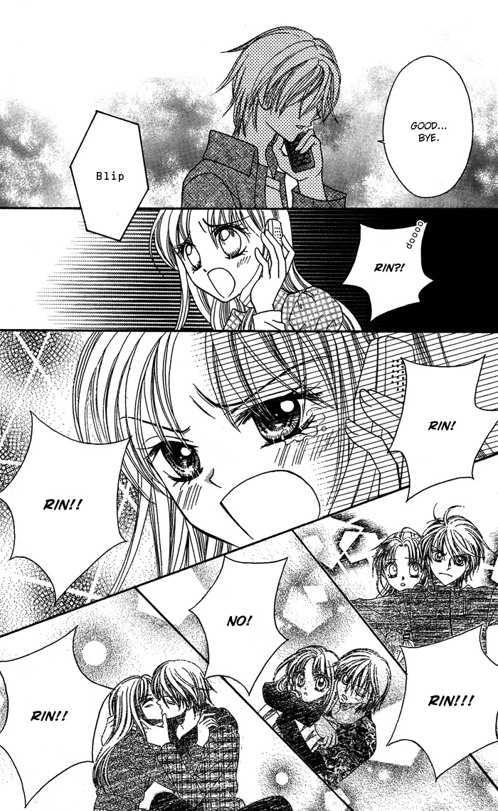 Usotsuki na Gemini Chapter 11 page 13 - Chapter 11