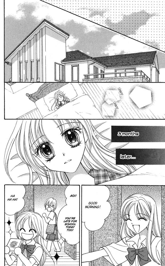 Usotsuki na Gemini Chapter 11 page 16 - Chapter 11