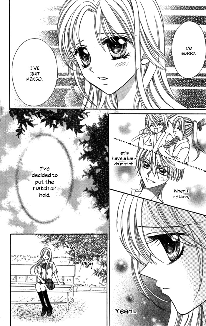 Usotsuki na Gemini Chapter 11 page 18 - Chapter 11