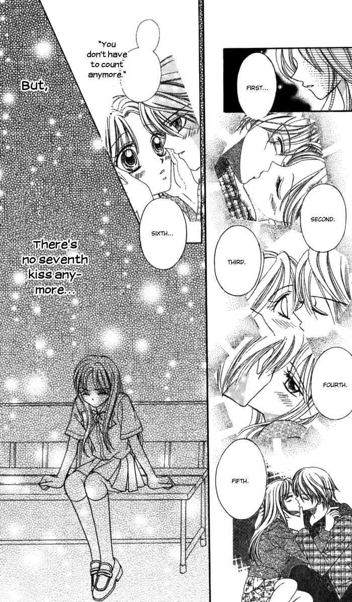Usotsuki na Gemini Chapter 11 page 20 - Chapter 11