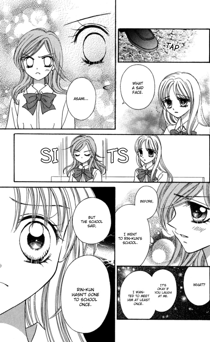 Usotsuki na Gemini Chapter 11 page 21 - Chapter 11
